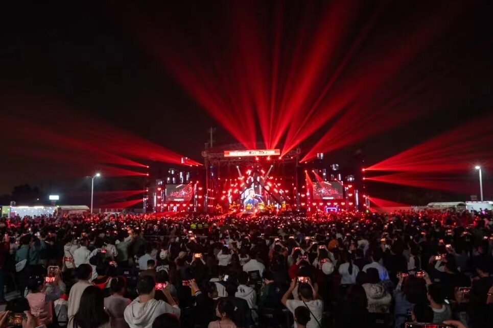 2024廣州跨年演唱會(huì)-許巍倒數(shù)夜